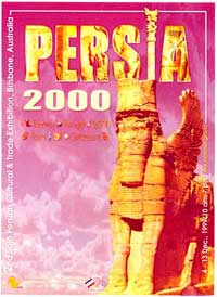 پرشیا 2000